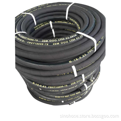 Rubber Oil Suction Hose